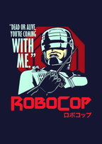 ROBOCOP HOODIE