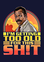 GETTING TOO OLD HOODIE