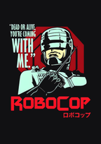ROBOCOP HOODIE