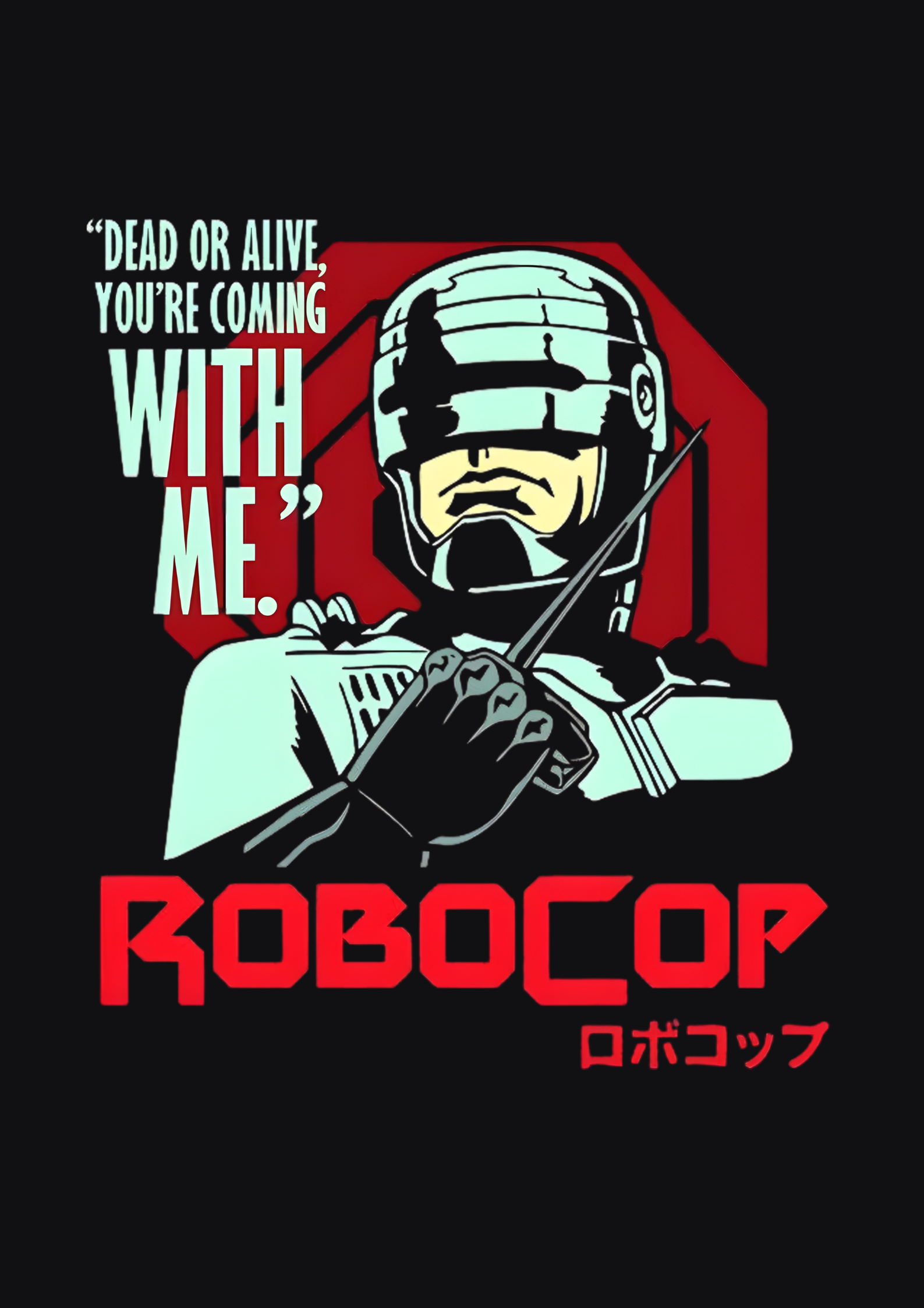 ROBOCOP HOODIE